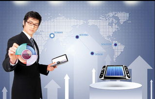 电子商务信息咨询 洞悉现代商务新趋势