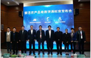 15个不容错过的安厨大秘密 电子商务信息咨询指南