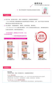 广西南百电子商务 深耕信息咨询服务，赋能区域电商发展